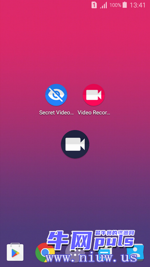 Secret Video Recorder 01