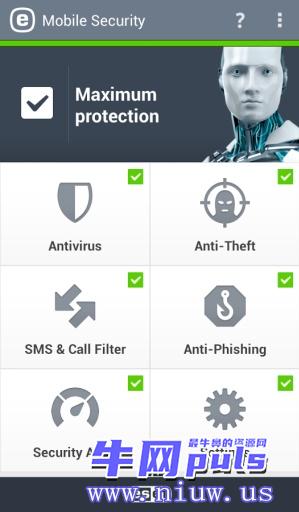 ESET Mobile Security 01