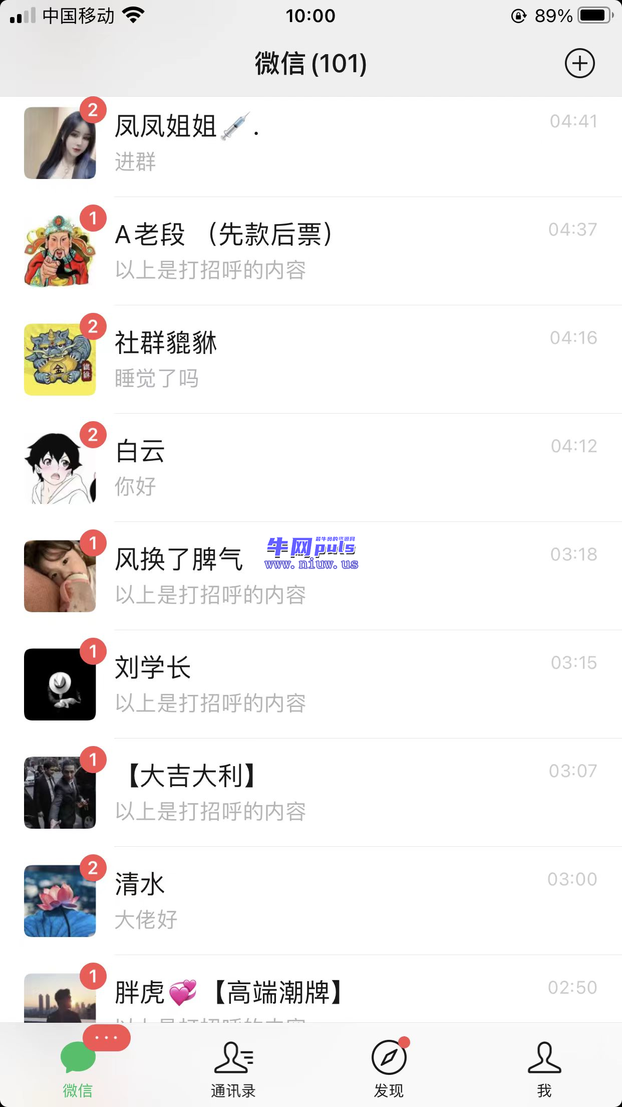 图片2.png